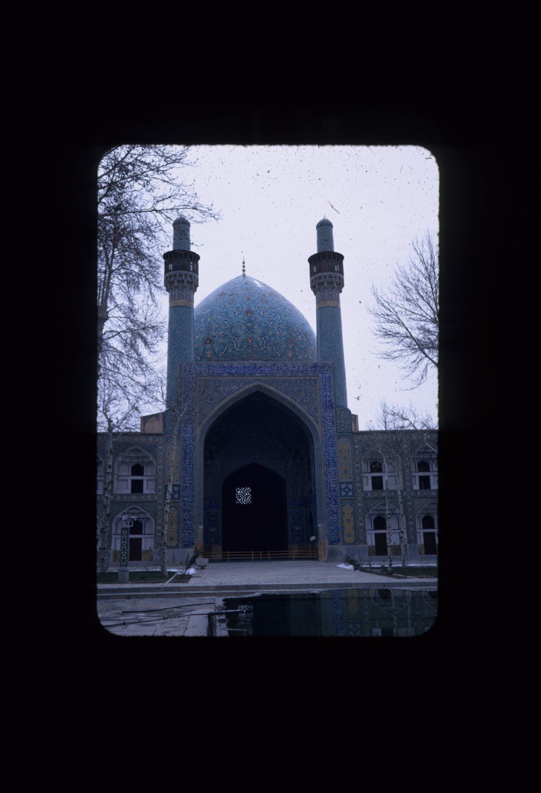 Mosque in Isfahan Iran - 1972